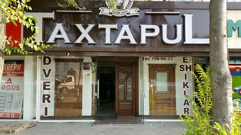 Taxtapul eshiklari