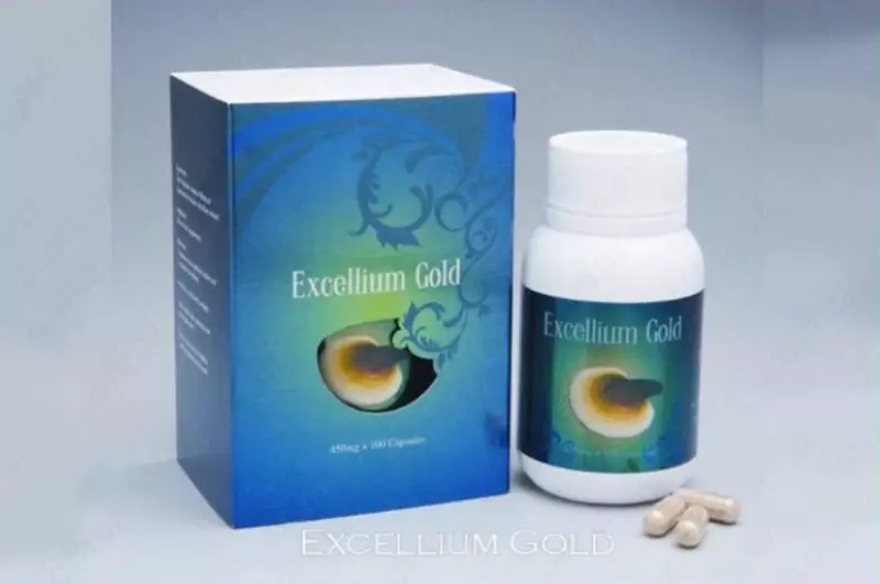 Препарат Excellium Gold (100 капсул) - 985 500 сум