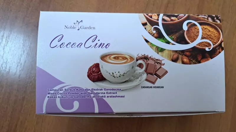 Кофе Cocoa Chino - Какао Чино