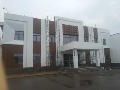 Туникобонда