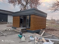 Установка Травертина Только в розницу