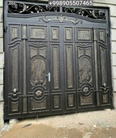 по запросу Ворота №12