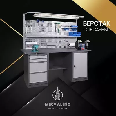 Верстак слесарный. Модель №1