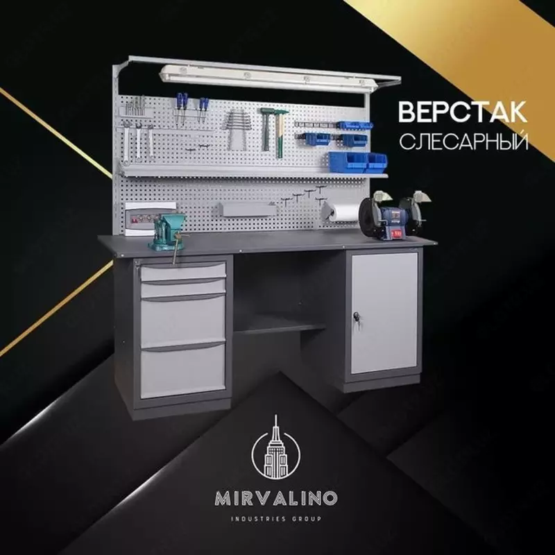 Верстак слесарный. Модель №1