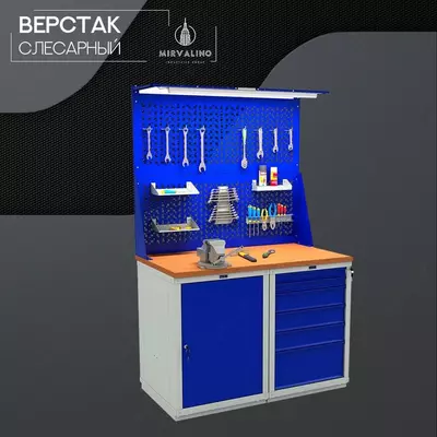 Верстак слесарный. Модель №5