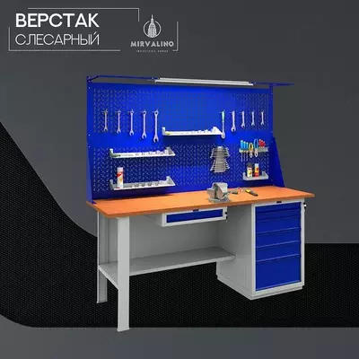 Верстак слесарный. Модель №7