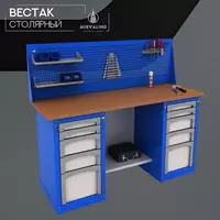 Верстак слесарный. Модель №9 - по запросу