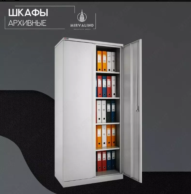 Arxiv metall shkafi. Model №4