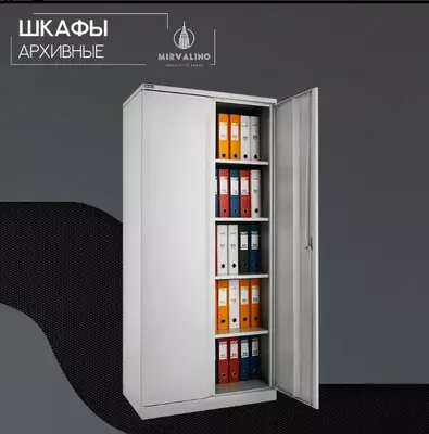 Arxiv metall shkafi. Model №4