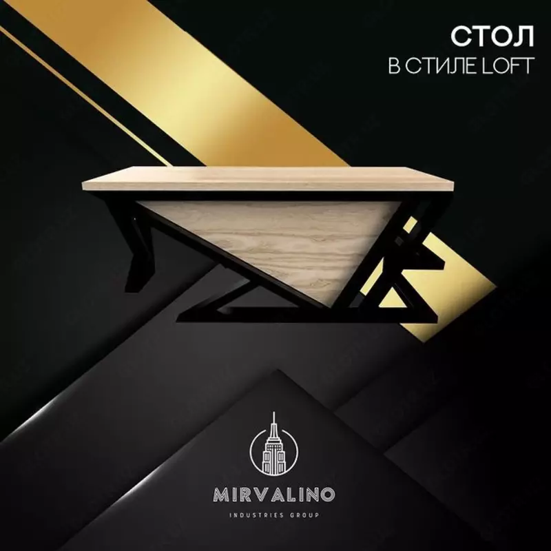 Стол в стиле LOFT. Модель №2