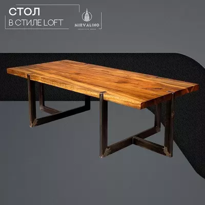 Стол в стиле LOFT. Модель №4