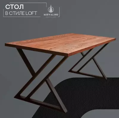 Стол в стиле LOFT. Модель №7 - Цена по запросу