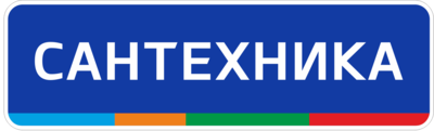 Sanitary engineering shop