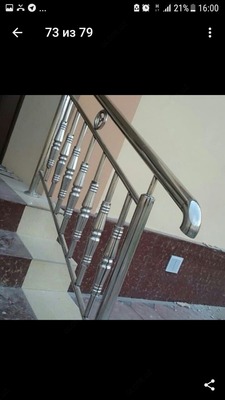 Перила №8 - от 300 000 сум / пог. м