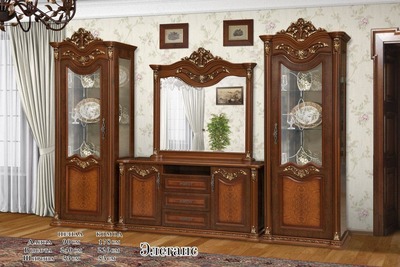 Стенка для гостиной Элеганс - 7 776 099.5 сум / шт.