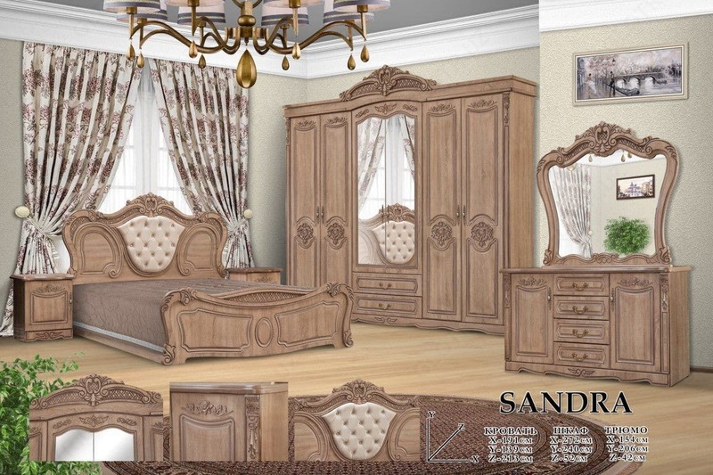 Спальный гарнитур SANDRA - 8 162 162.4 сум