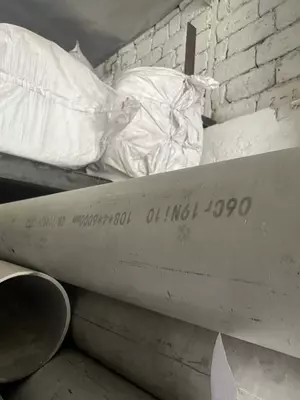 Нержавеющая труба