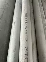 Zanglamaydigan truba 426×12 mm - {0} so'mdan