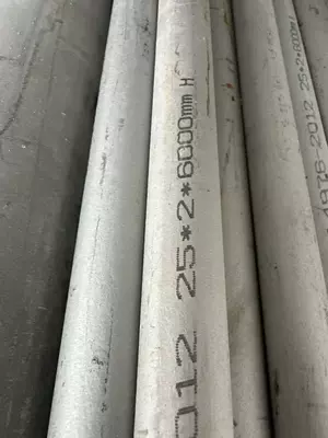 Zanglamaydigan truba 426×12 mm - 75 000 so'm / kg