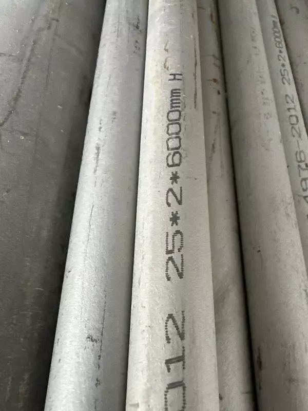 Zanglamaydigan truba 426×12 mm - {0} so'mdan