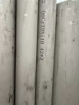 75 000 so'm / kg Zanglamaydigan truba 426×12 mm