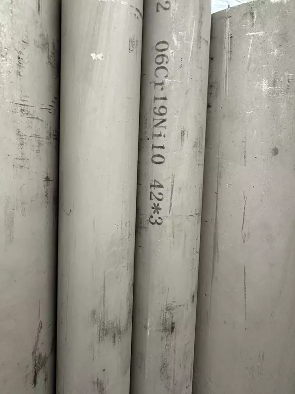 {0} so'mdan Zanglamaydigan truba 426×12 mm