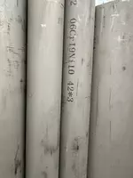 {0} so'mdan Zanglamaydigan truba 426×12 mm