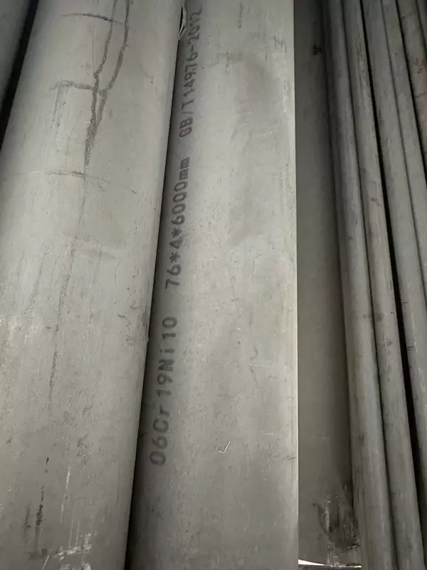 Zanglamaydigan truba 426×12 mm Ulgurji va chakana