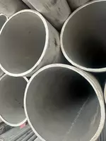 Нержавеющие трубы