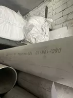 Нержавеющие трубы Оптом и розница