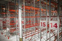 по запросу Таможенный склад