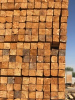 Брус Обрезной