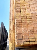 Пиломатериал арт. 01