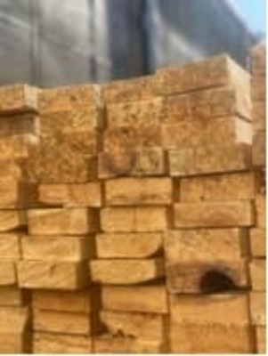 Доски обрезные 4