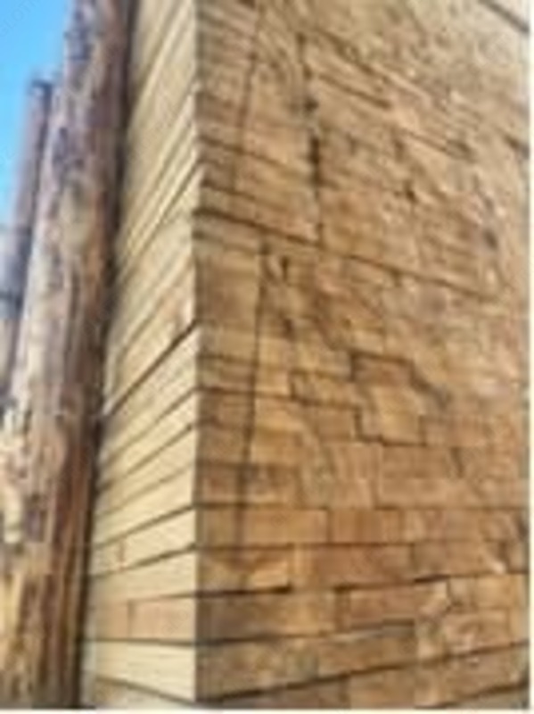 Пиломатериао