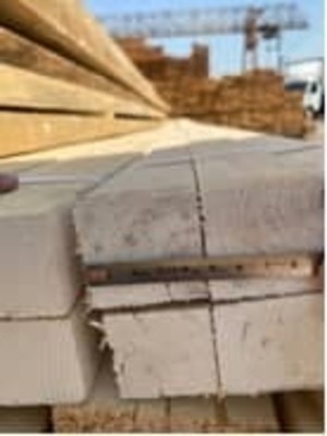 Доски обрезные 7