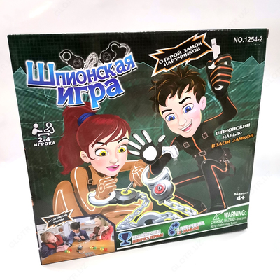 Настольная игра. Шпионская игра