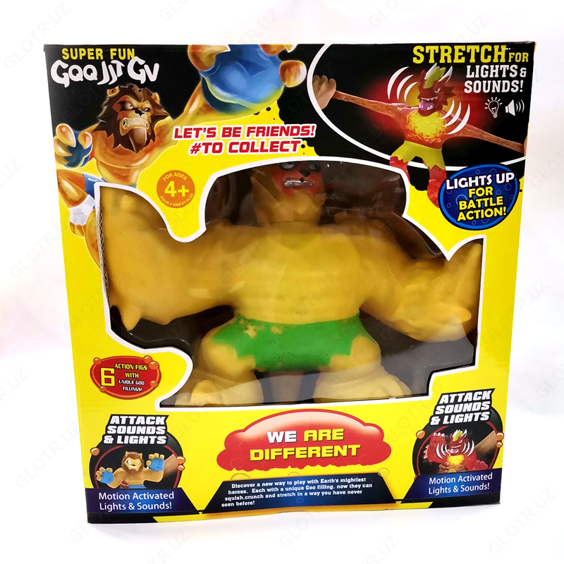 Игрушка тянущаяся фигурка