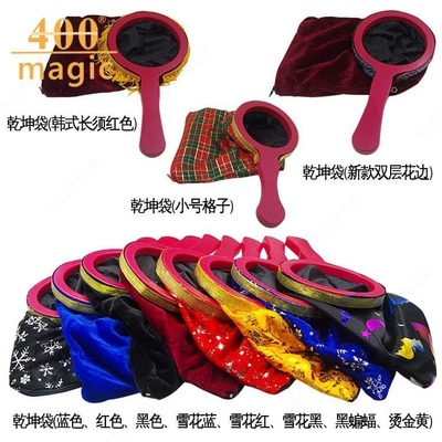 45 000 so'm / dona "Sehrli qo'nish tarmog'i" fokusi