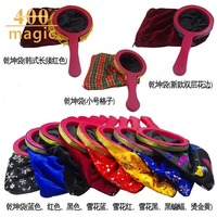 45 000 сум Фокус "Магический сачок"