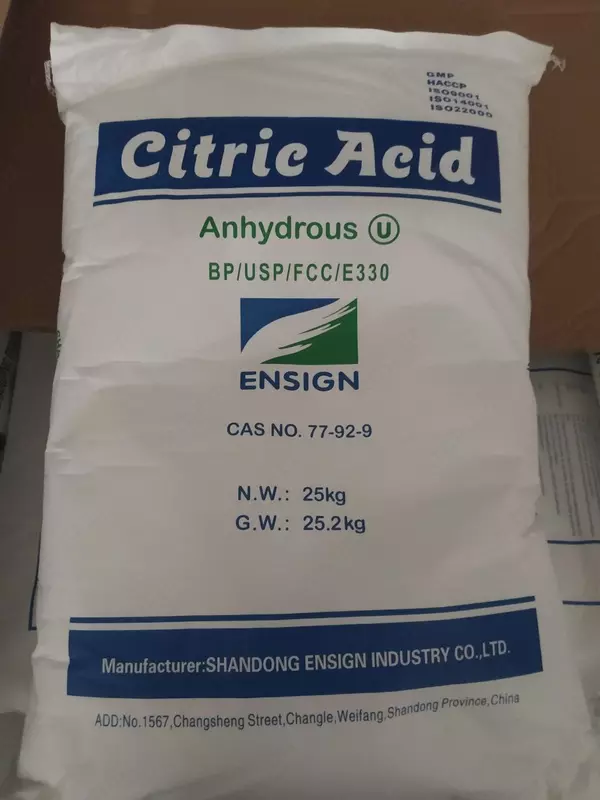 Лимонная кислота (Ангидрид)