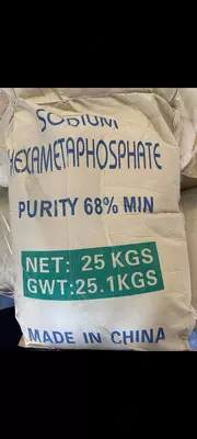 Гексометафосфат (ShMP)
