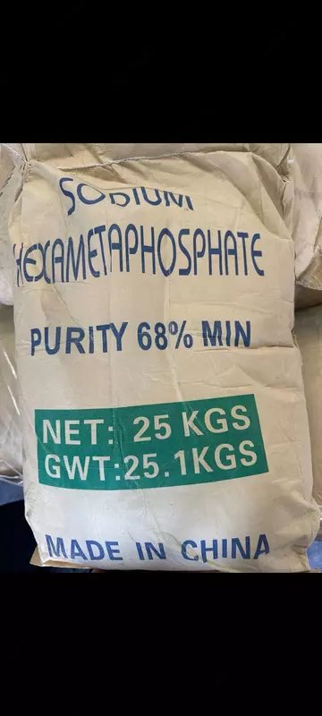 Гексометафосфат (ShMP)
