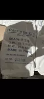Диоксид титана Р219