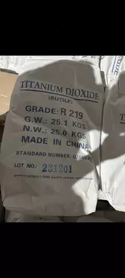 Диоксид титана Р219