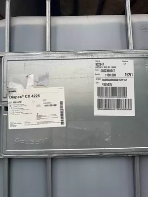 Диспергатор