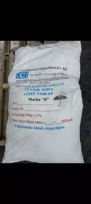 Кальцинированная сода