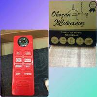 ovozli joynamoz - 260 000 so'm