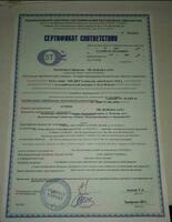 Препарат для улучшения памяти и мозговой деятельности Nji Dil "Sanofitablets"