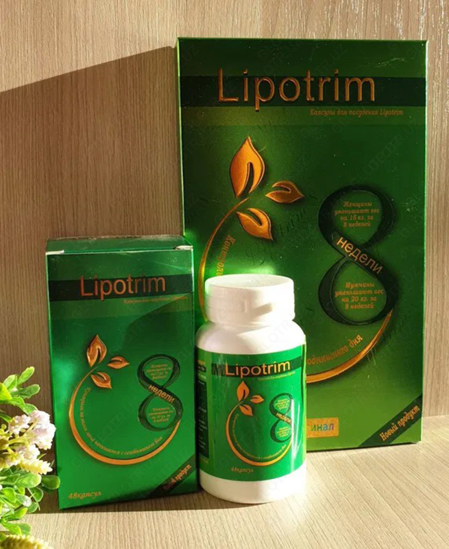 160 000 сум Капсулы для похудения Липотрим (Lipotrim)